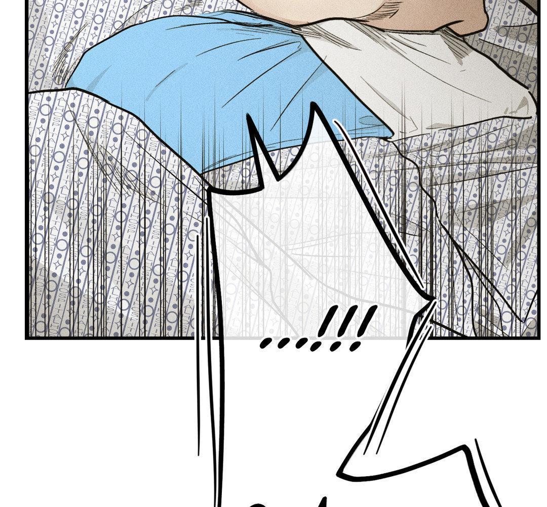 Payback, Chapter 92 image 138